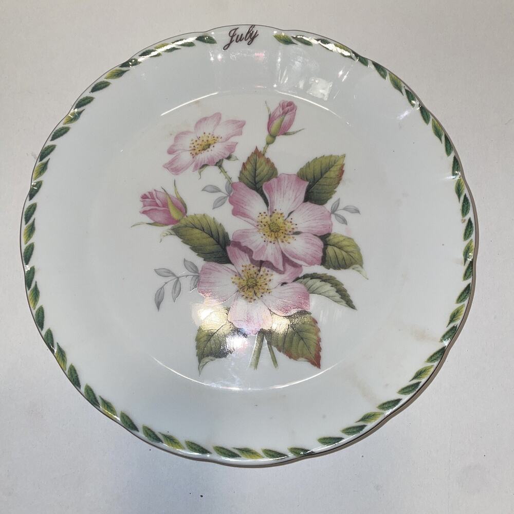 Printemps American Atelier 8" Plate July Gold Rim #5815 VTG EUC